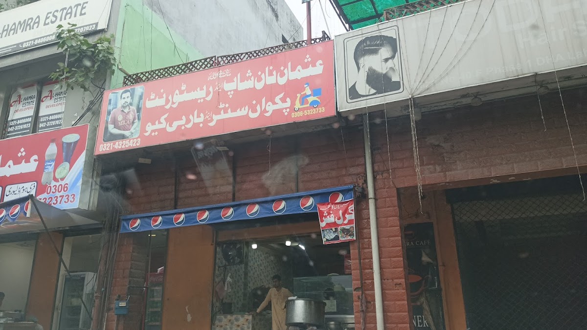 Usman Restaurant